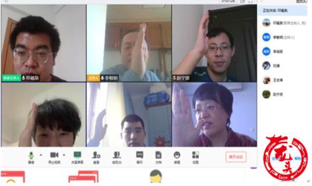 按期毕业!哈工程1567名硕士完成“云”答辩