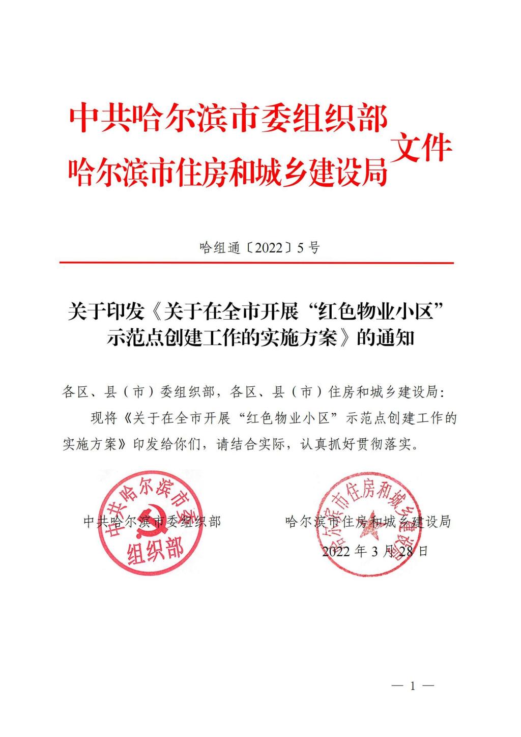 图1-1.jpg