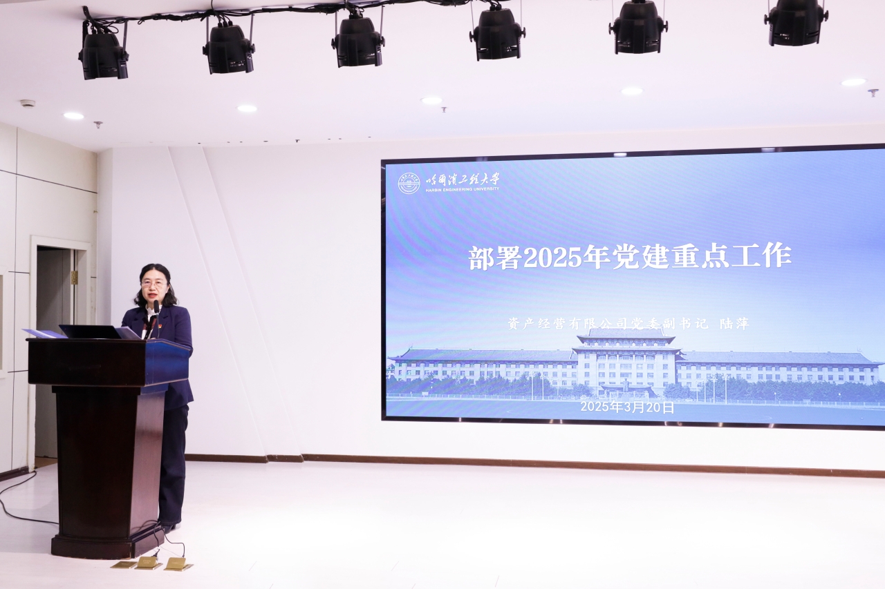 陆书记.jpg