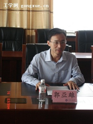 哈尔滨工程大学教育发展基金会举行捐赠仪式