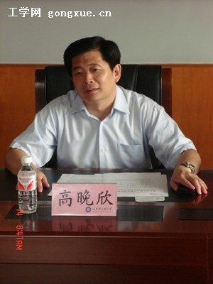 哈尔滨工程大学教育发展基金会举行捐赠仪式